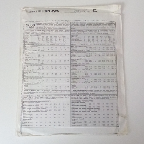 2/$15 Y2K McCalls 2868 NY NY Junior Sewing Pattern 023795286824 ©2000 - Picture 3 of 6